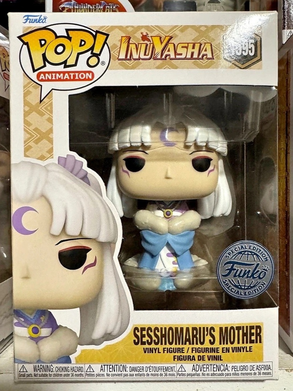 Inuyasha Sesshomaru’s Mother Funko Pop! #1355 – Special Edition ✨ NIB